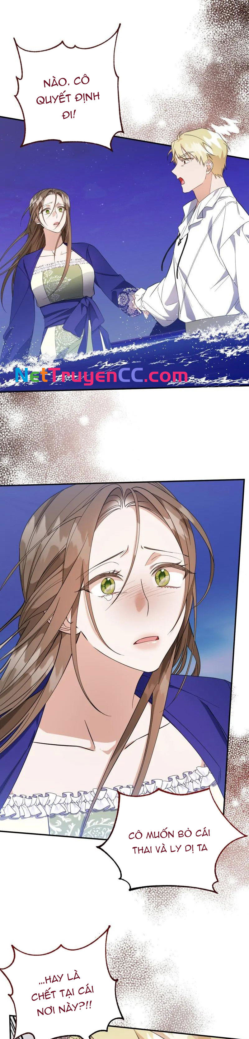 Sự quyến rũ của người vợ: Chapter 10