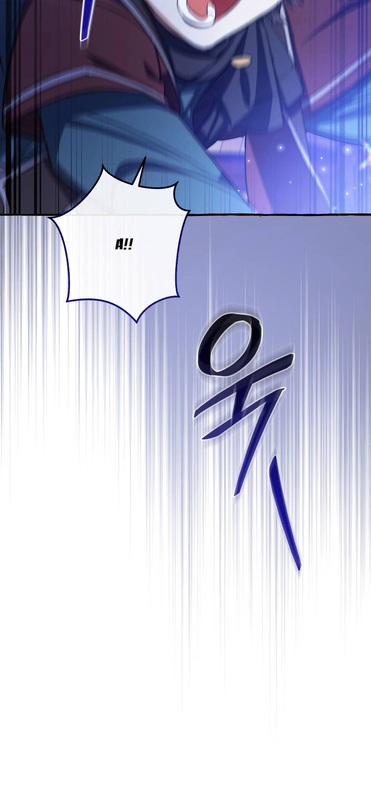 Sự Ra Đời Của Một Anh Hùng: Chapter 101.1