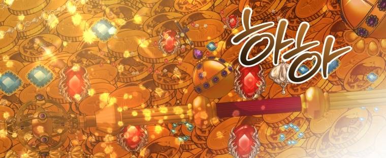 Sự Ra Đời Của Một Anh Hùng: Chapter 101.2