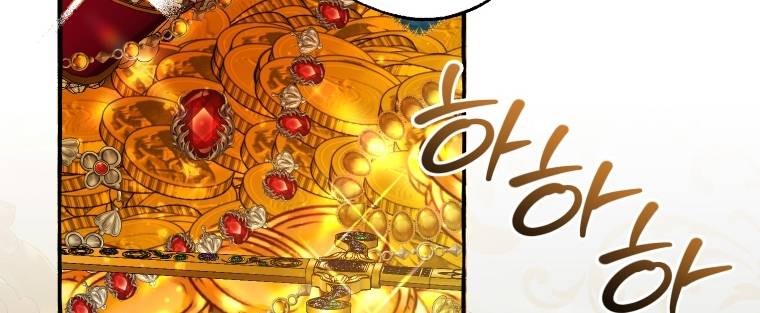 Sự Ra Đời Của Một Anh Hùng: Chapter 101.2