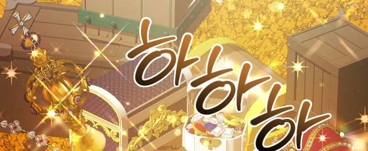 Sự Ra Đời Của Một Anh Hùng: Chapter 101.2
