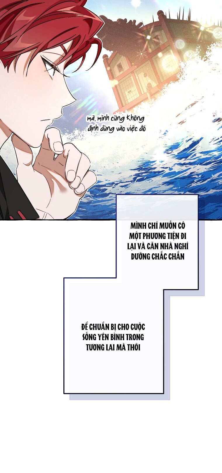 Sự Ra Đời Của Một Anh Hùng: Chapter 102.1