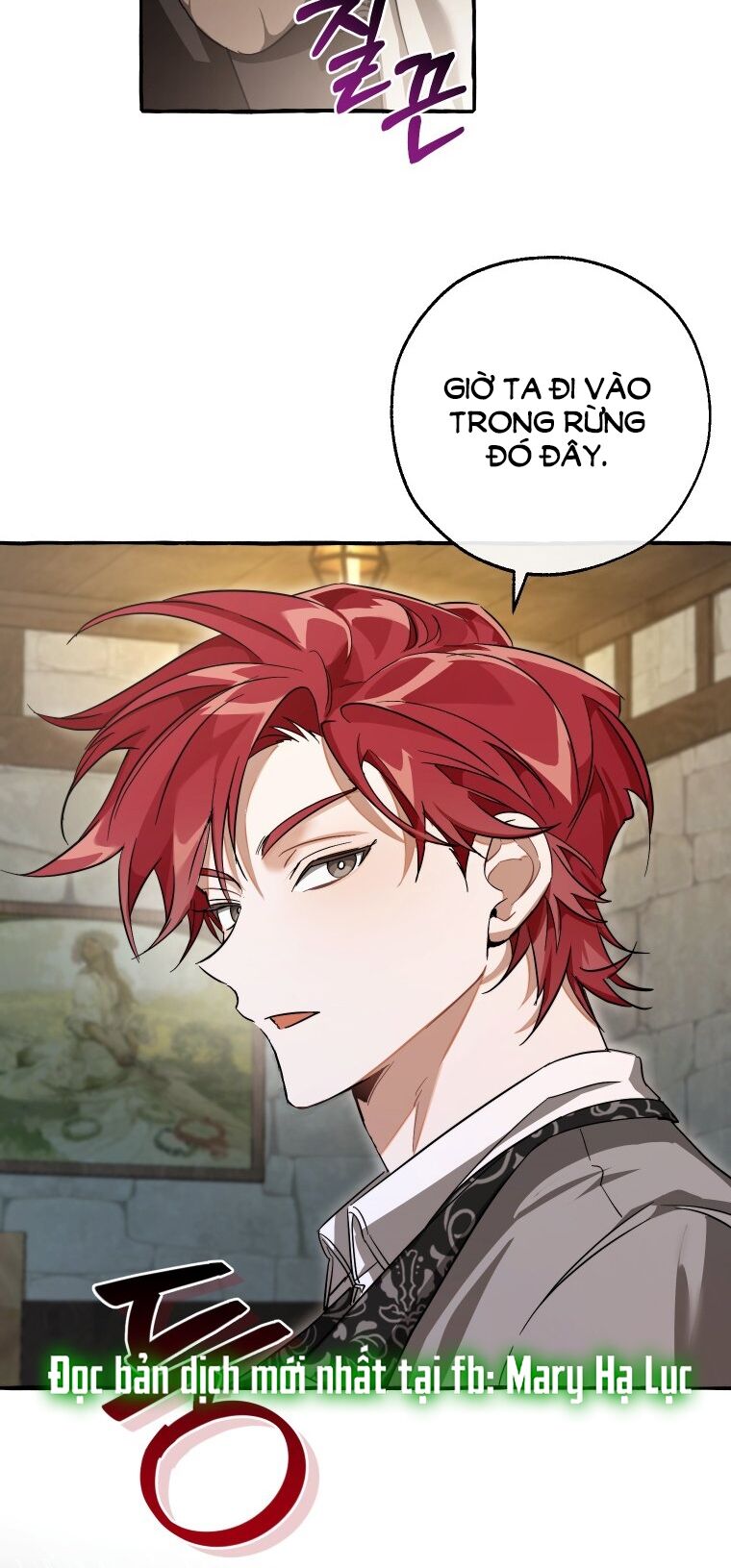 Sự Ra Đời Của Một Anh Hùng: Chapter 103.2