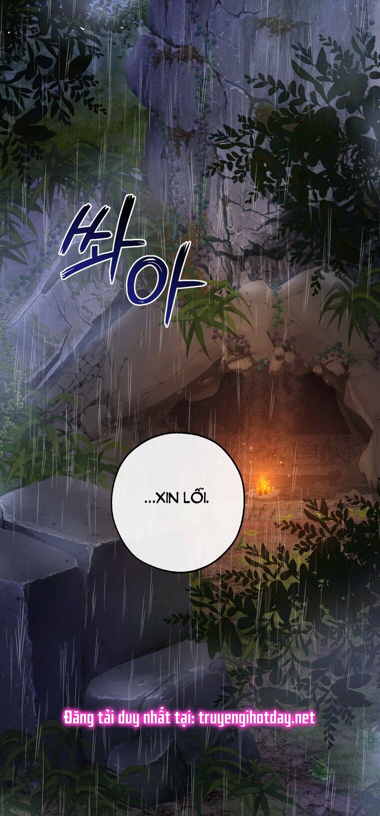 Sự Ra Đời Của Một Anh Hùng: Chapter 103.2