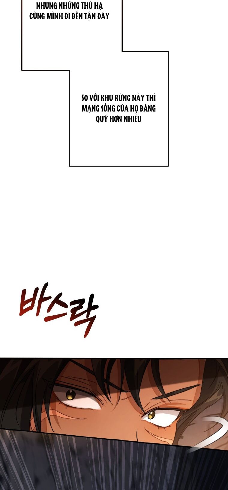 Sự Ra Đời Của Một Anh Hùng: Chapter 103.2