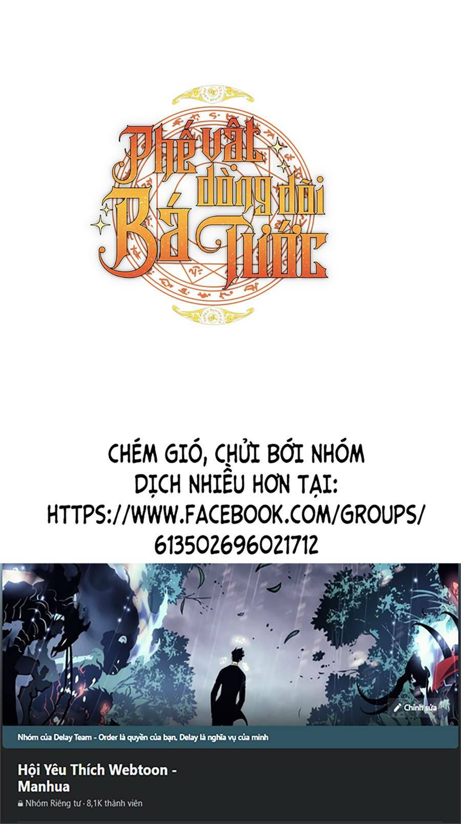 Sự Ra Đời Của Một Anh Hùng: Chapter 103