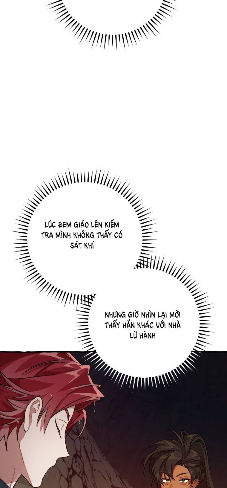 Sự Ra Đời Của Một Anh Hùng: Chapter 104.1