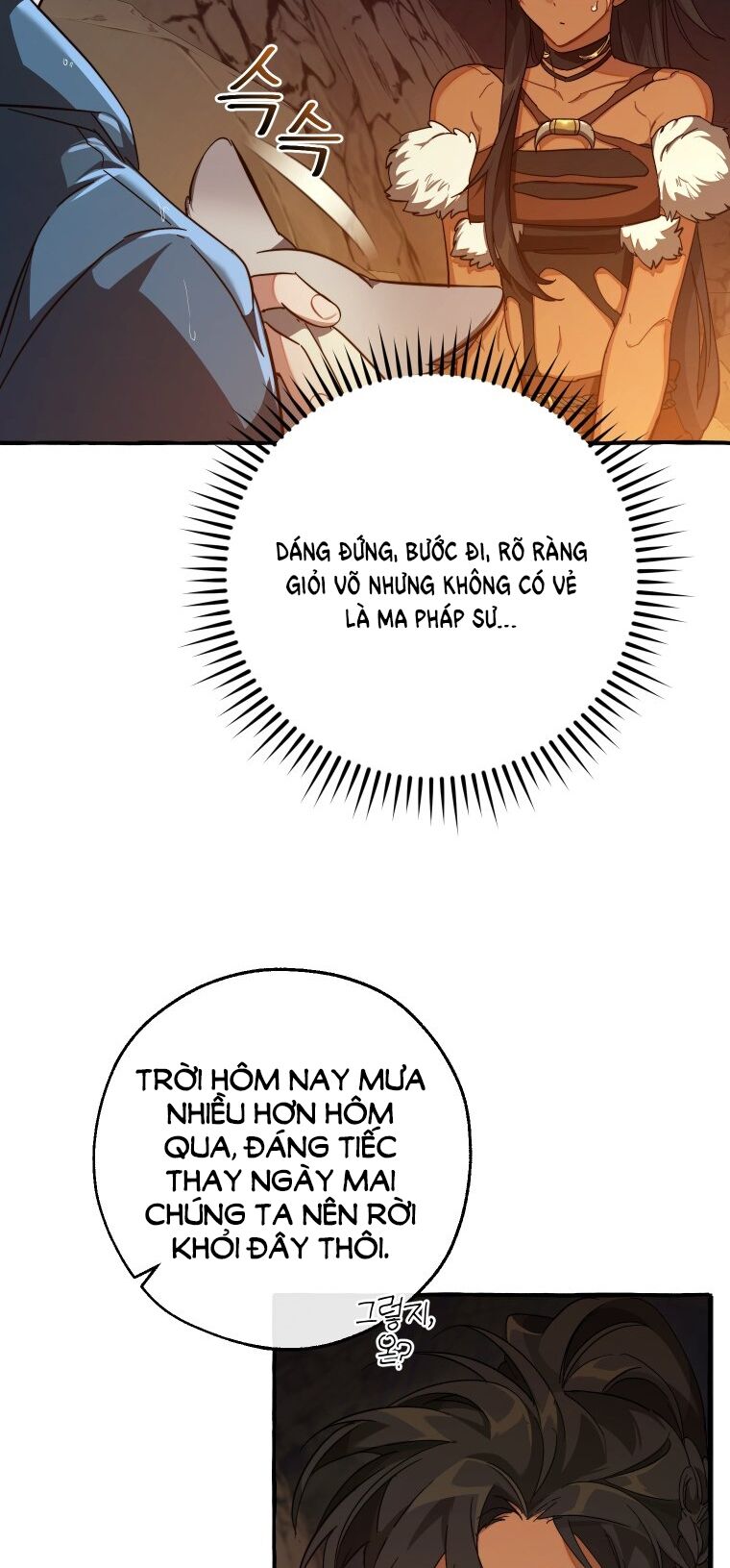 Sự Ra Đời Của Một Anh Hùng: Chapter 104.1