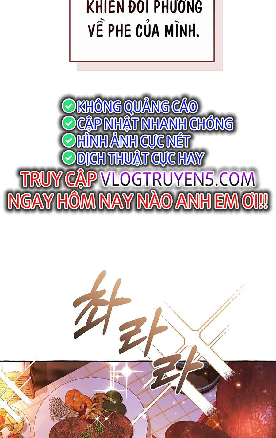 Sự Ra Đời Của Một Anh Hùng: Chapter 105