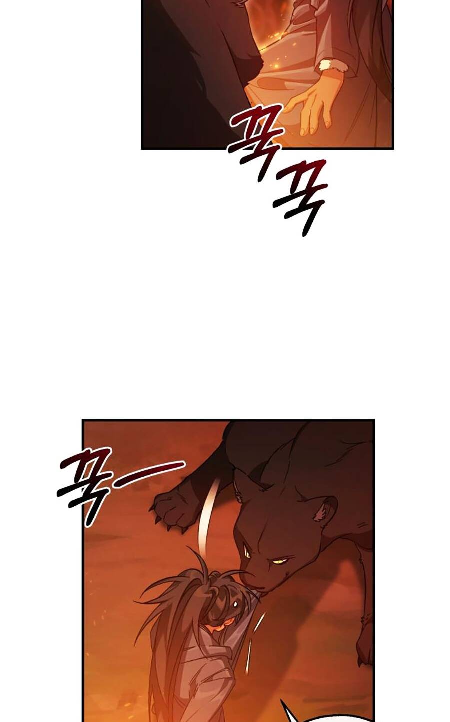 Sự Ra Đời Của Một Anh Hùng: Chapter 107
