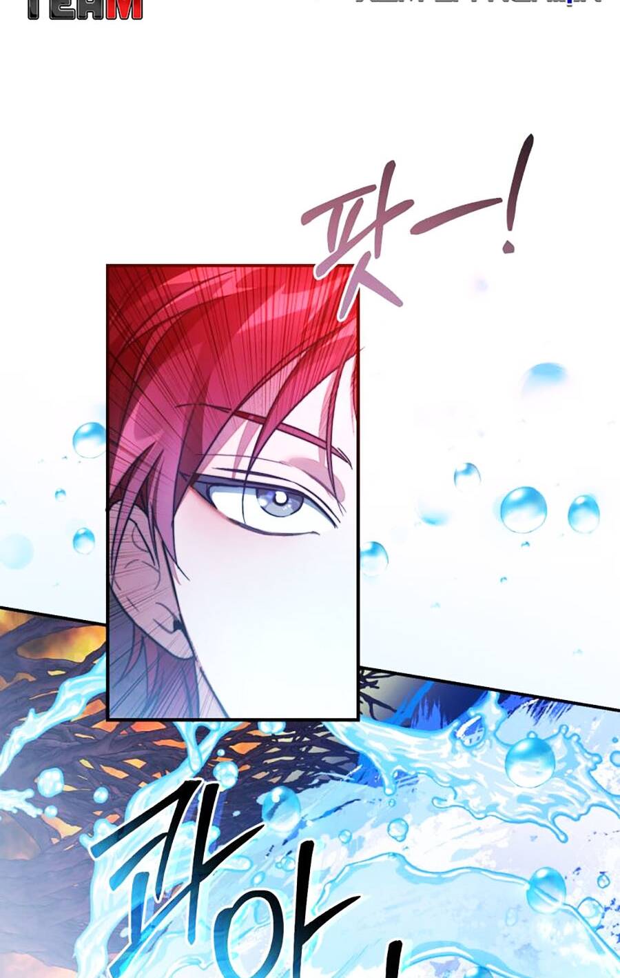 Sự Ra Đời Của Một Anh Hùng: Chapter 107