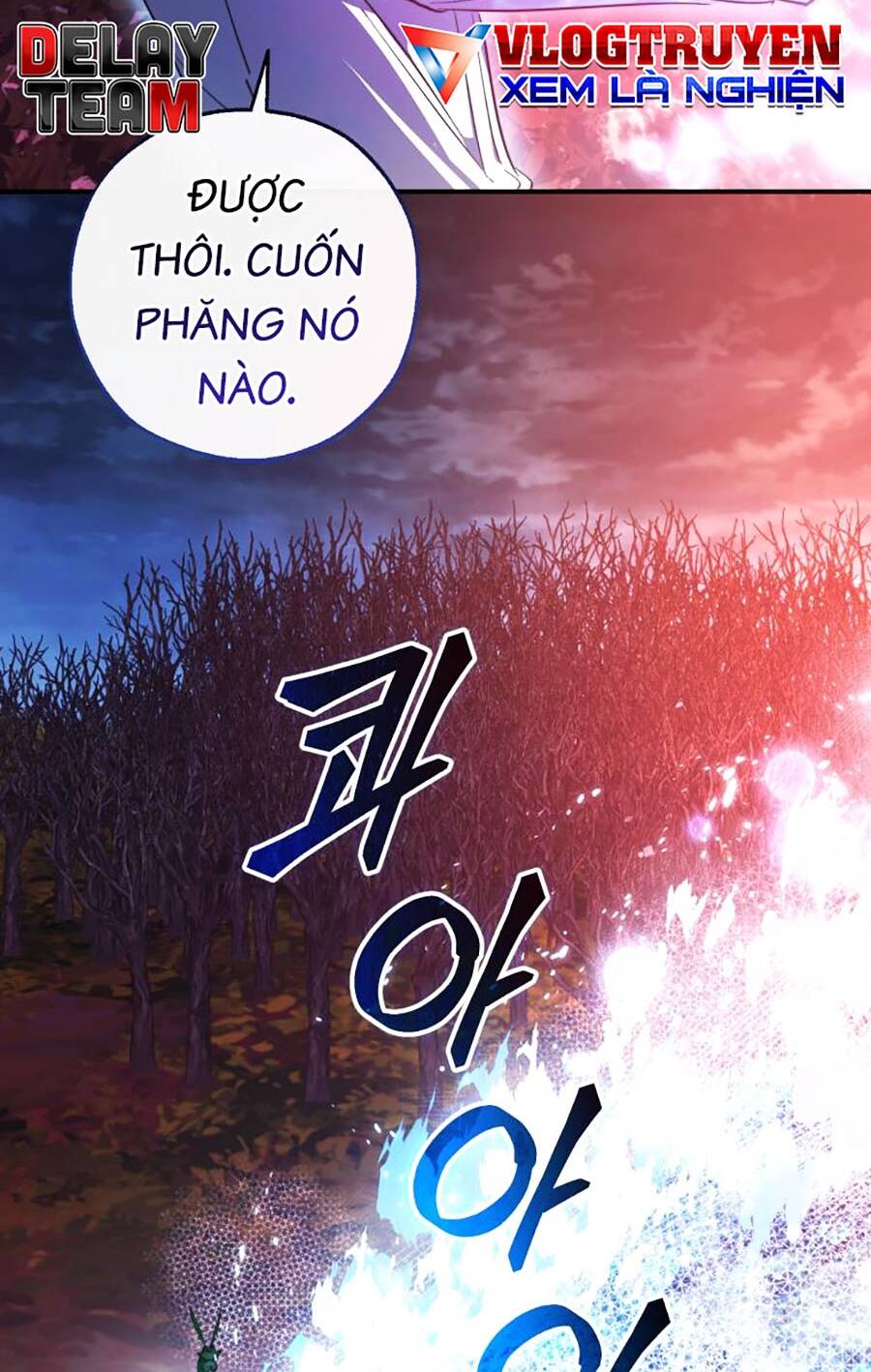 Sự Ra Đời Của Một Anh Hùng: Chapter 107