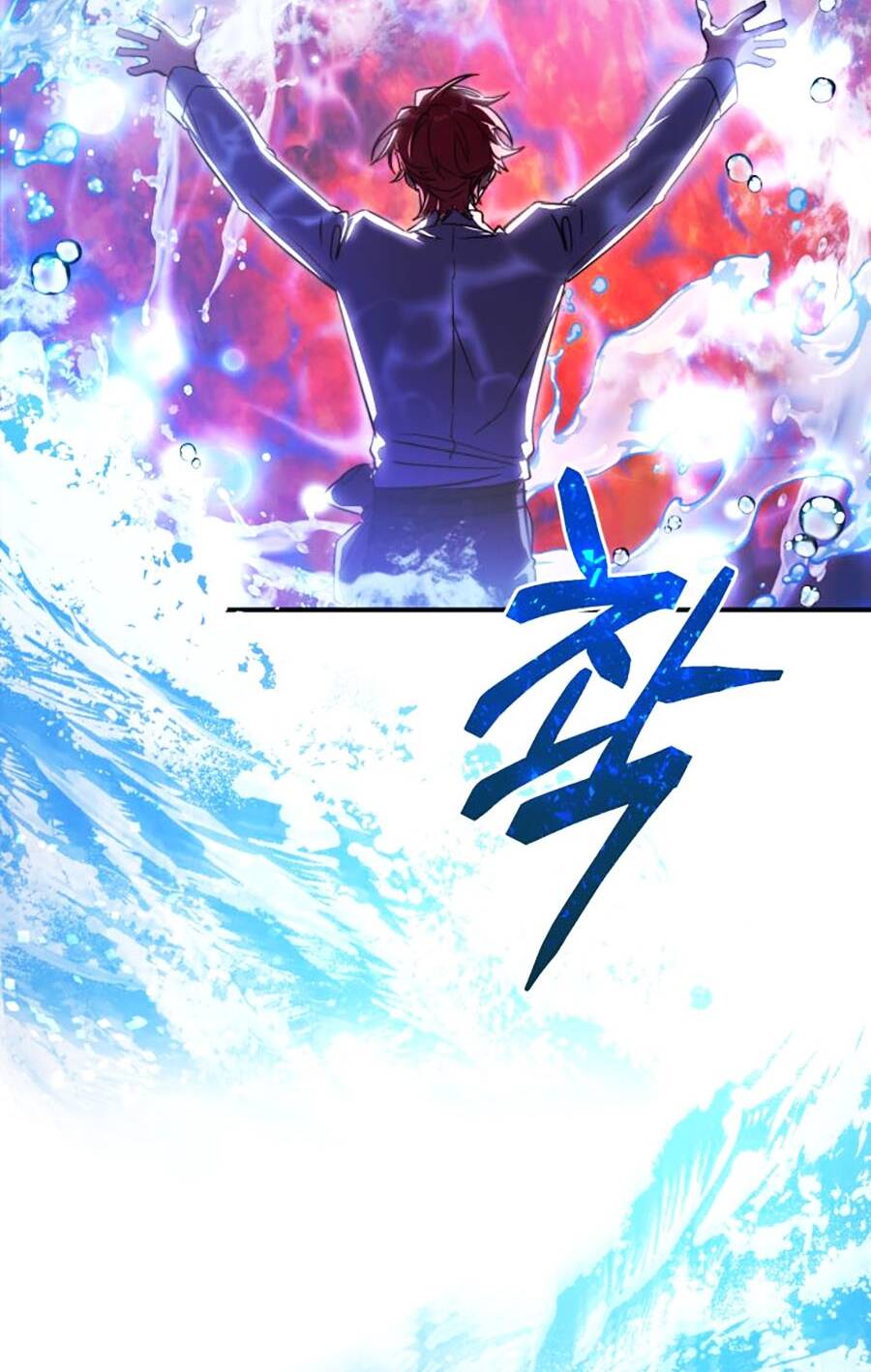 Sự Ra Đời Của Một Anh Hùng: Chapter 107