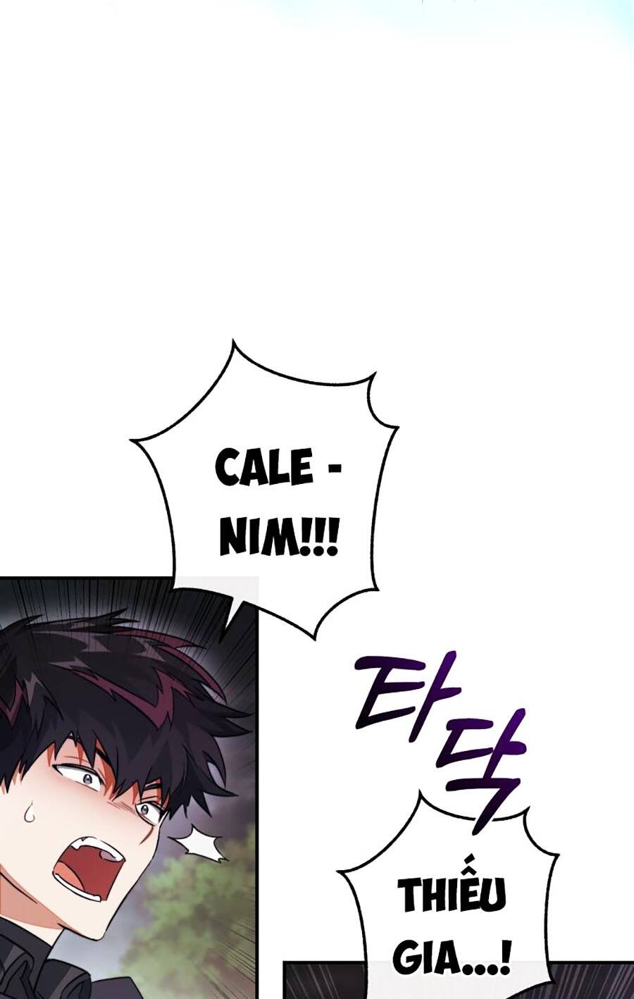 Sự Ra Đời Của Một Anh Hùng: Chapter 107