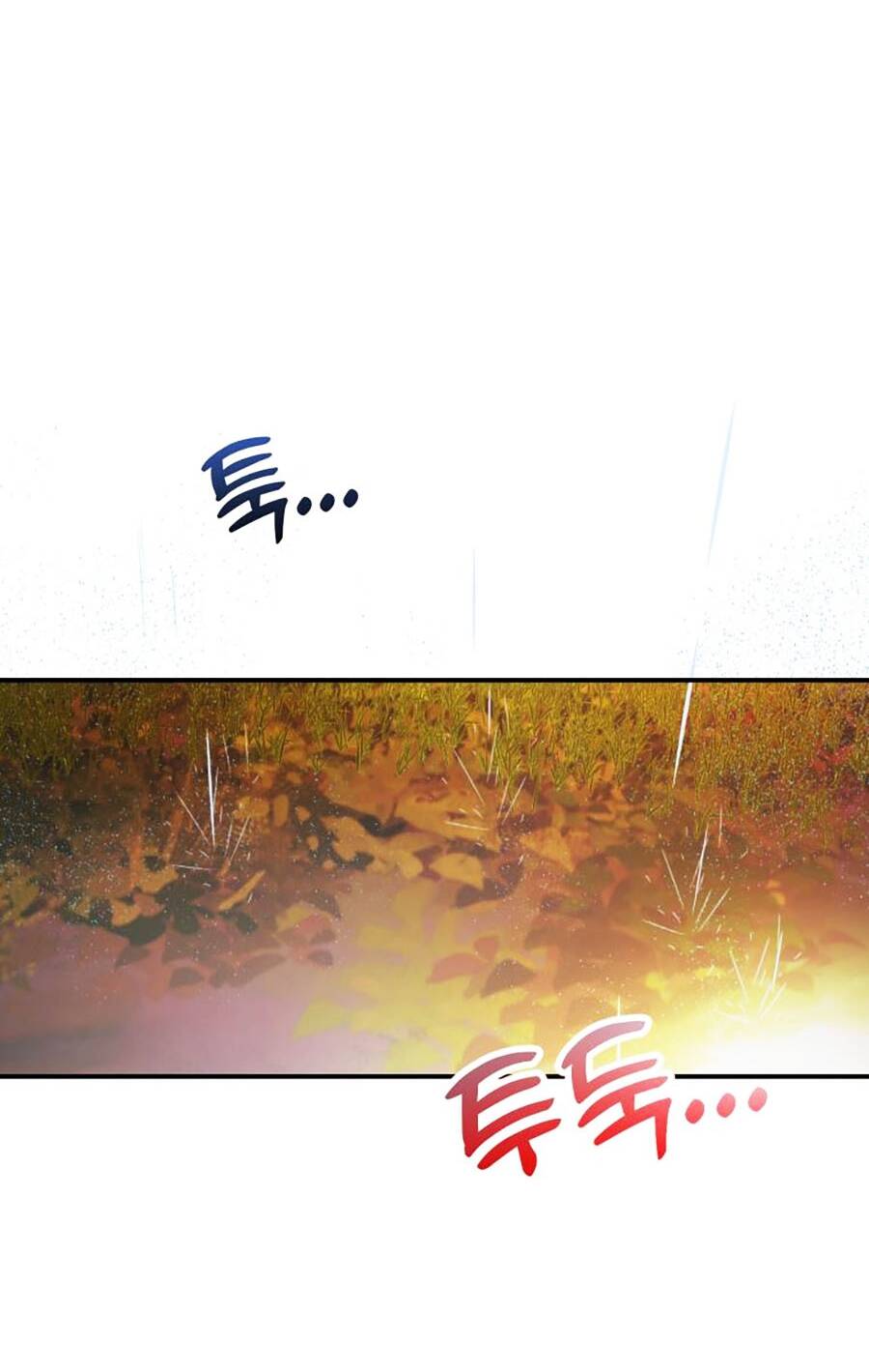 Sự Ra Đời Của Một Anh Hùng: Chapter 107