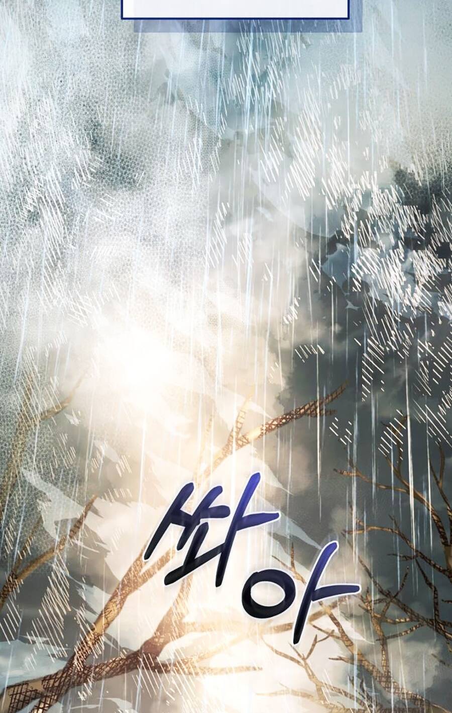 Sự Ra Đời Của Một Anh Hùng: Chapter 107