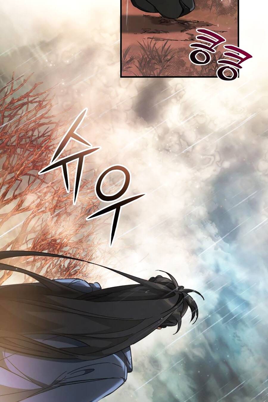 Sự Ra Đời Của Một Anh Hùng: Chapter 107