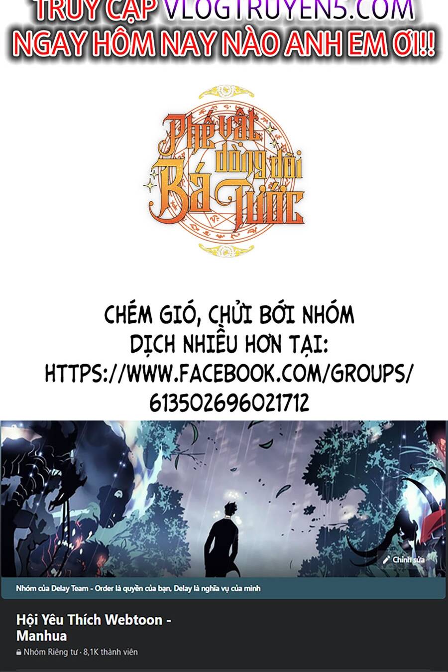 Sự Ra Đời Của Một Anh Hùng: Chapter 107