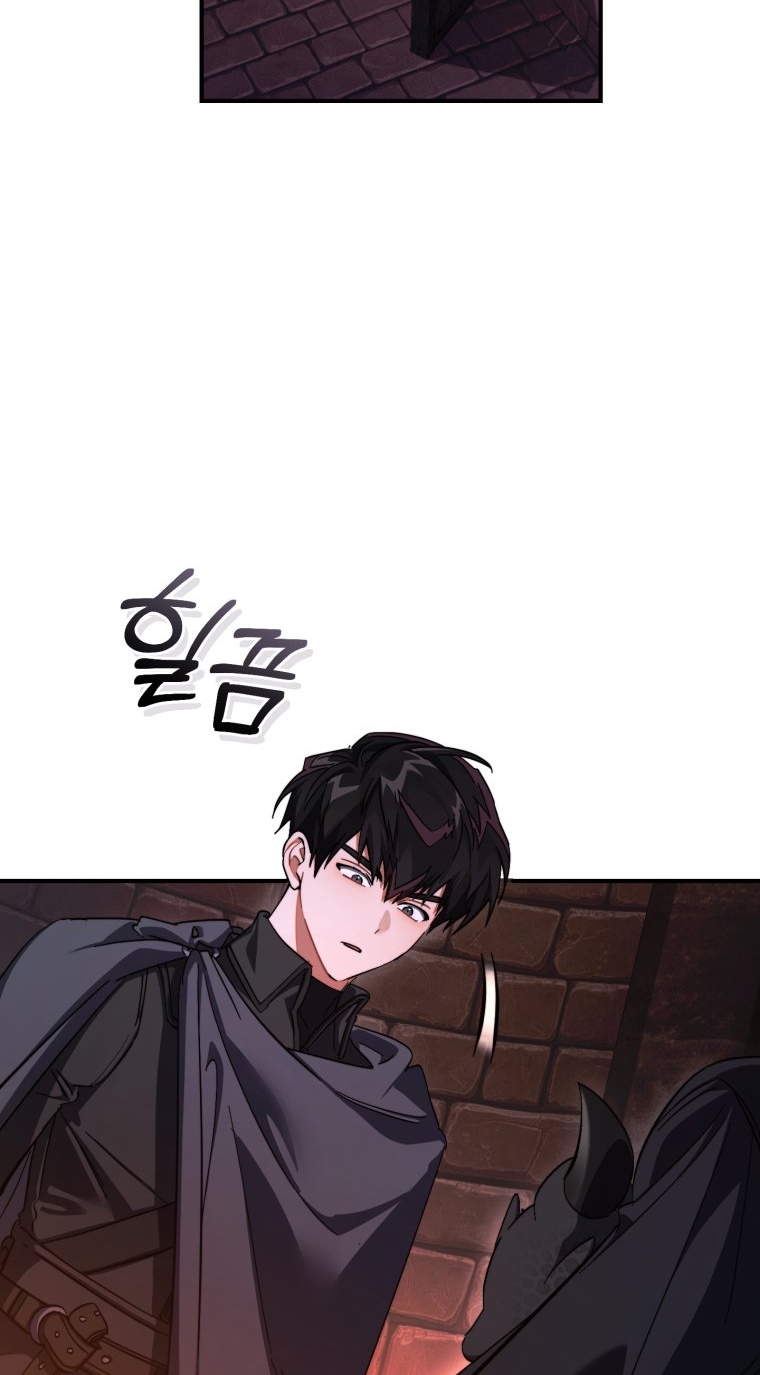 Sự Ra Đời Của Một Anh Hùng: Chapter 112.2