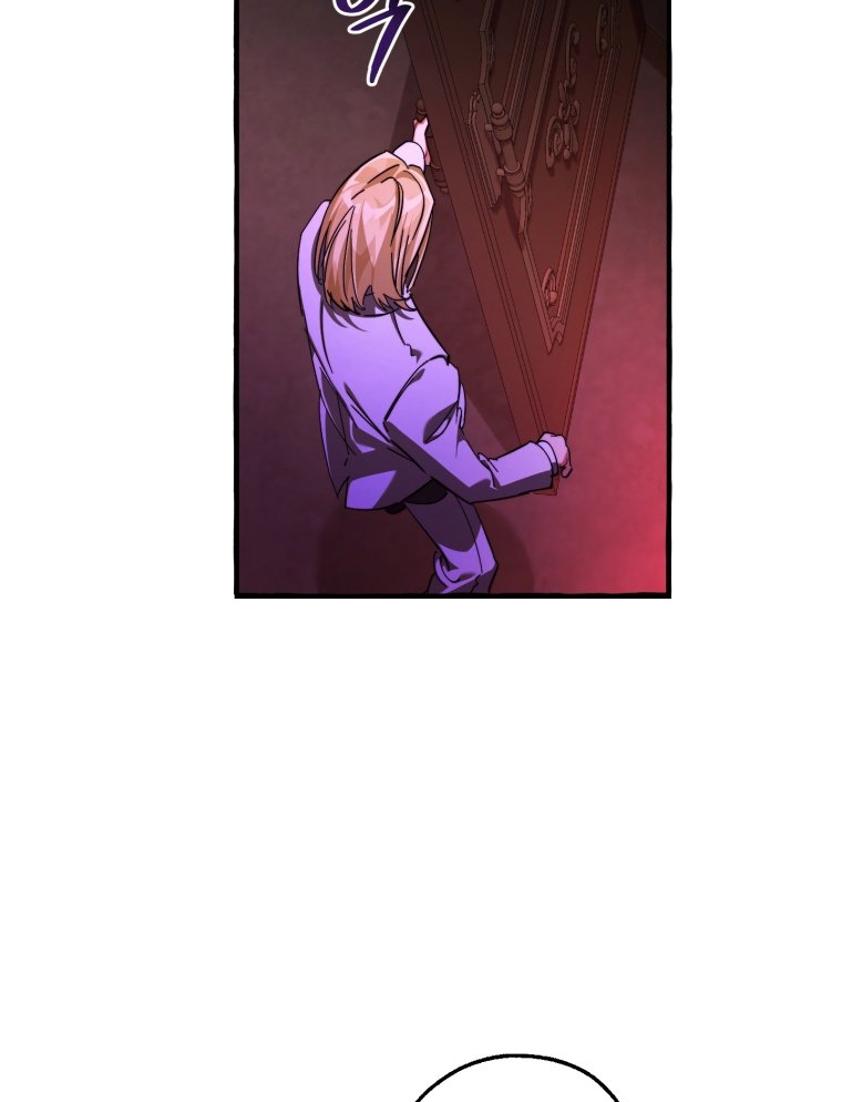 Sự Ra Đời Của Một Anh Hùng: Chapter 112.2