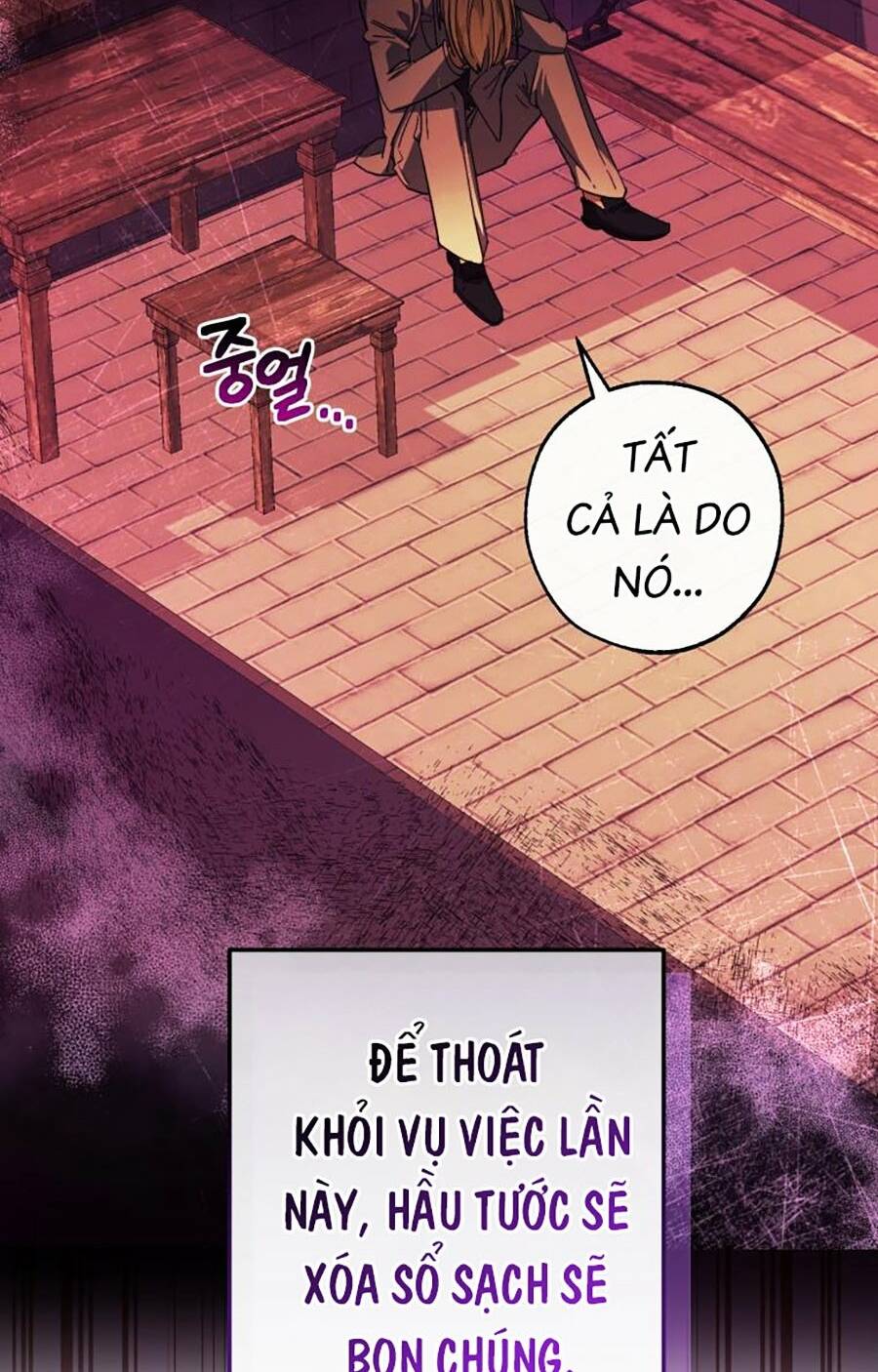 Sự Ra Đời Của Một Anh Hùng: Chapter 113