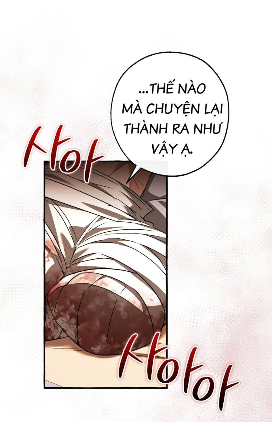 Sự Ra Đời Của Một Anh Hùng: Chapter 114