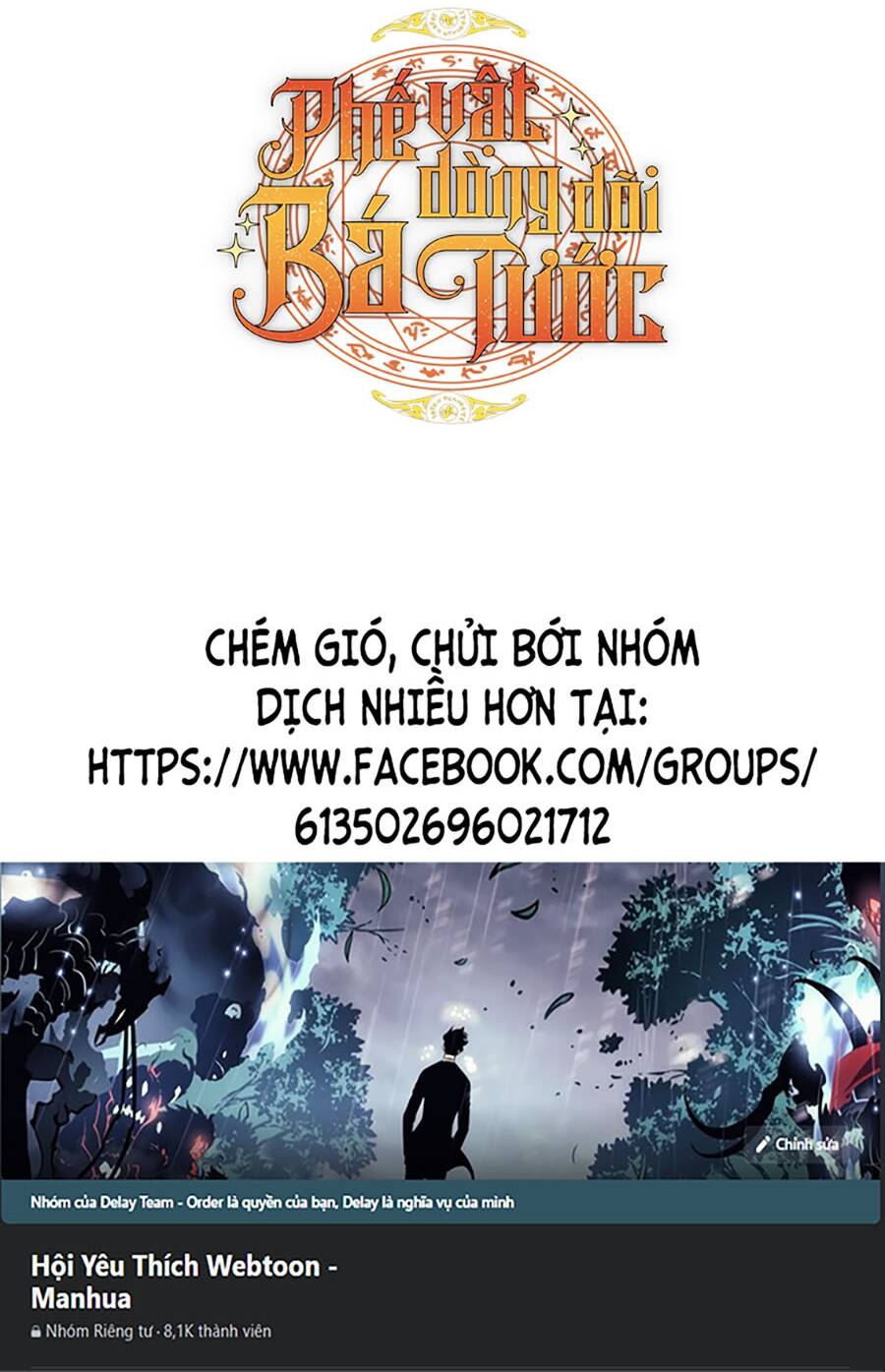 Sự Ra Đời Của Một Anh Hùng: Chapter 114
