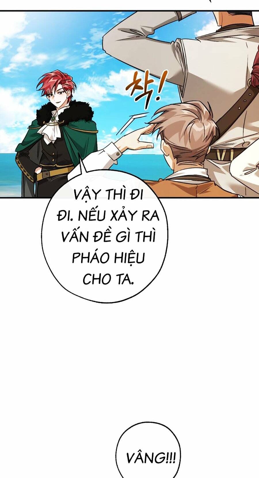 Sự Ra Đời Của Một Anh Hùng: Chapter 117