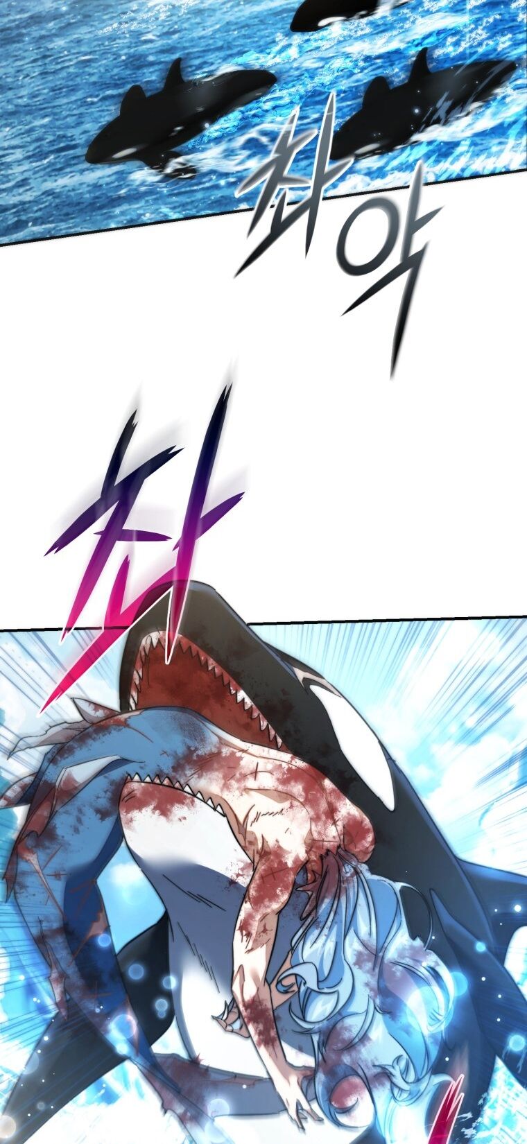 Sự Ra Đời Của Một Anh Hùng: Chapter 118.1
