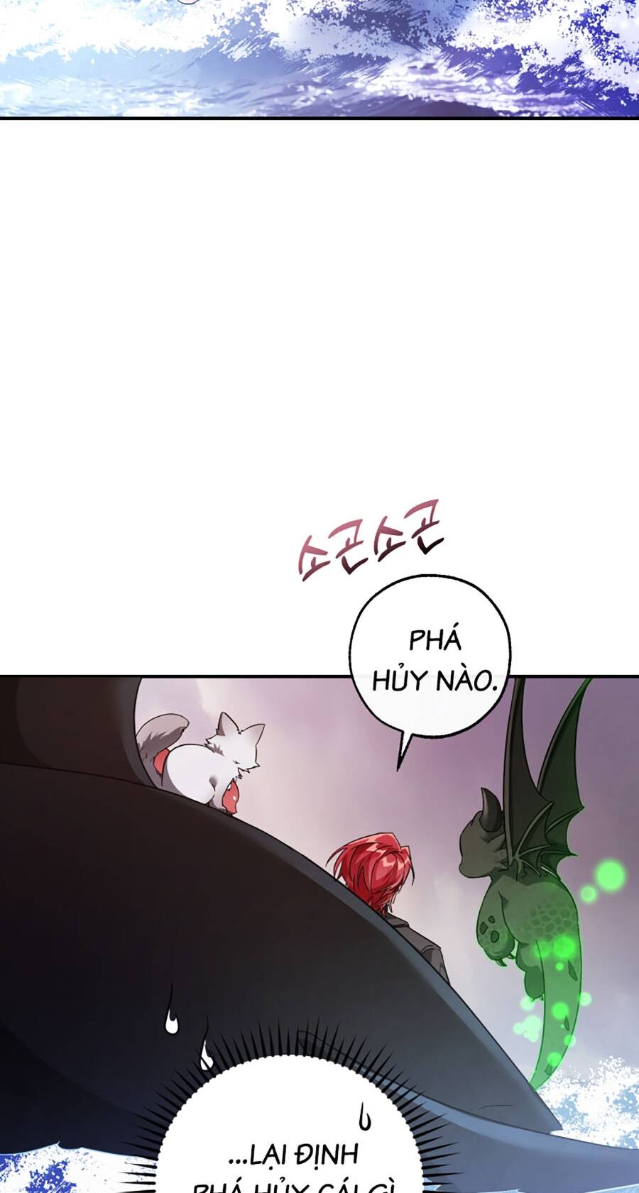 Sự Ra Đời Của Một Anh Hùng: Chapter 119