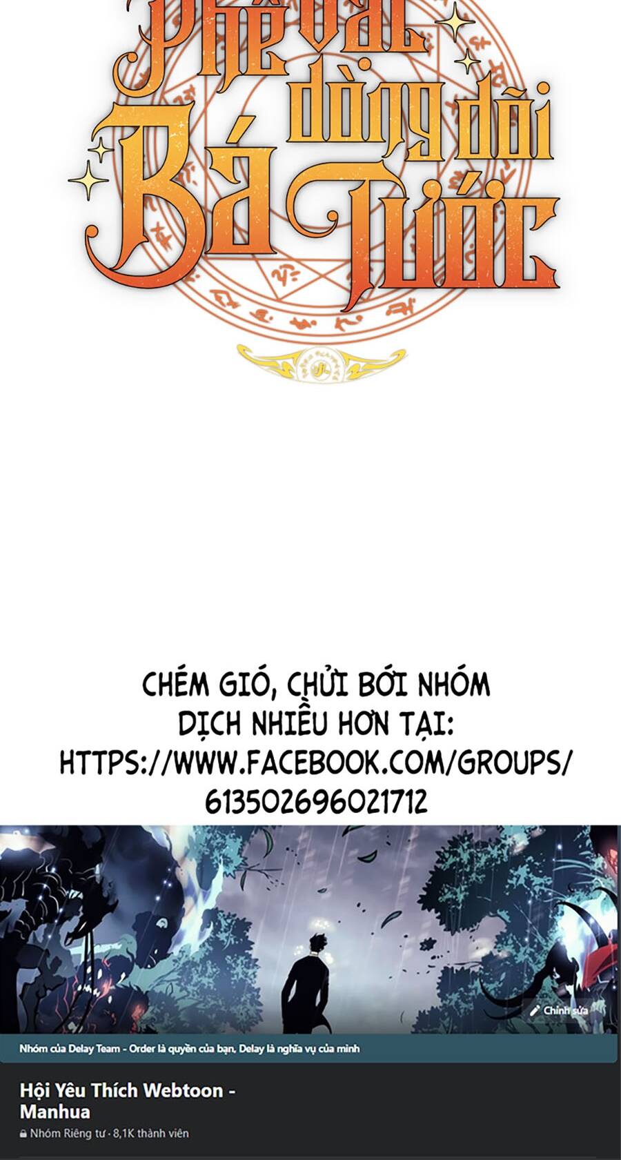 Sự Ra Đời Của Một Anh Hùng: Chapter 119