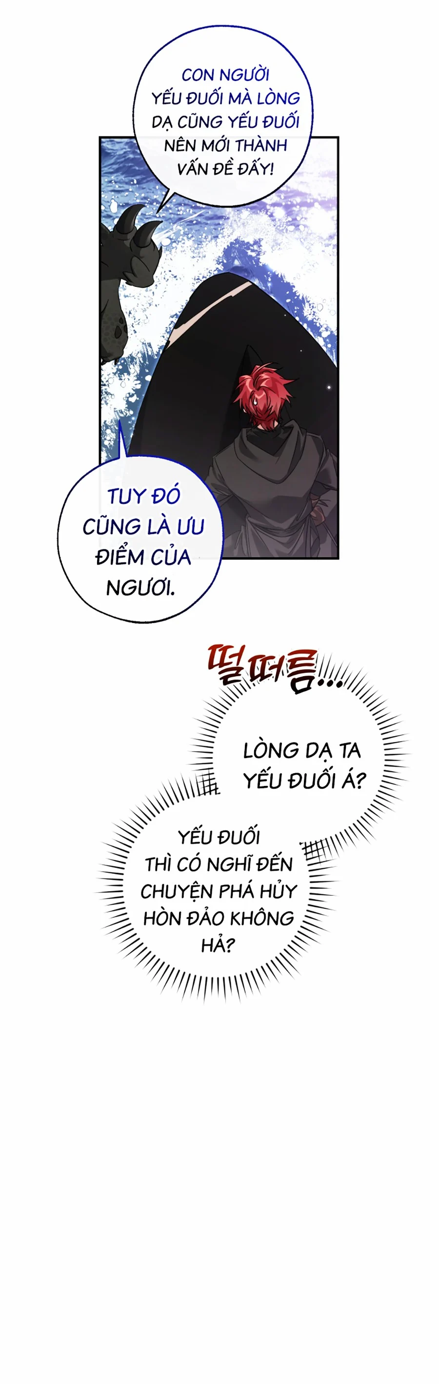Sự Ra Đời Của Một Anh Hùng: Chapter 119