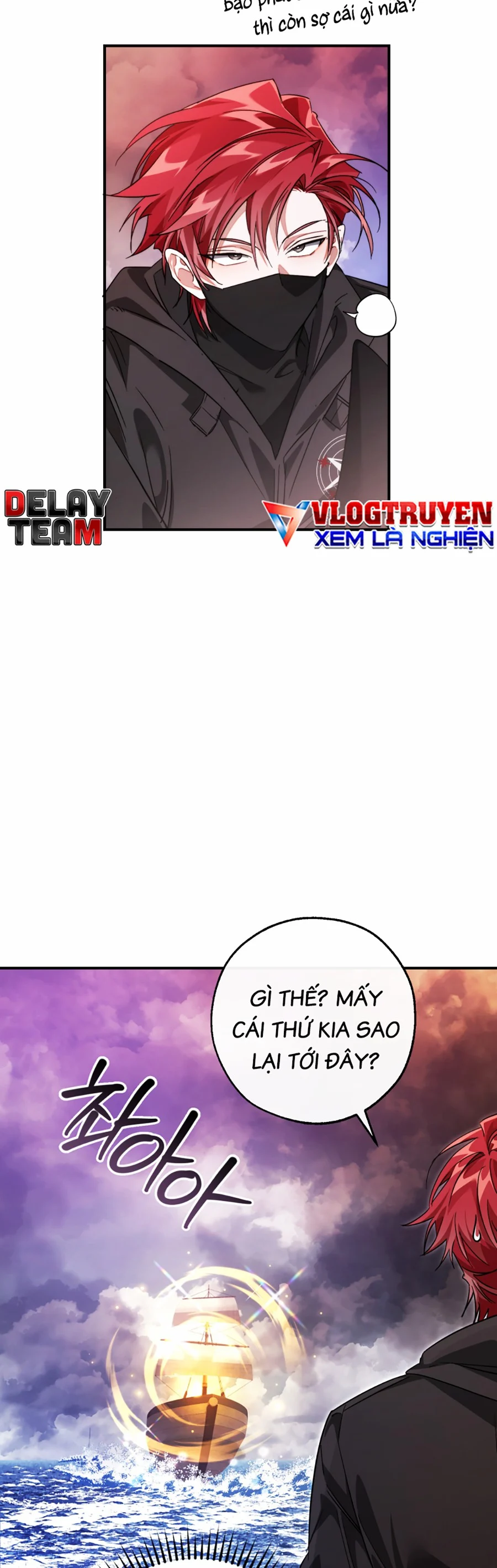 Sự Ra Đời Của Một Anh Hùng: Chapter 119
