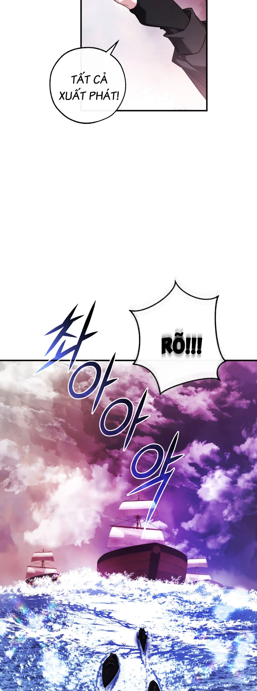 Sự Ra Đời Của Một Anh Hùng: Chapter 119