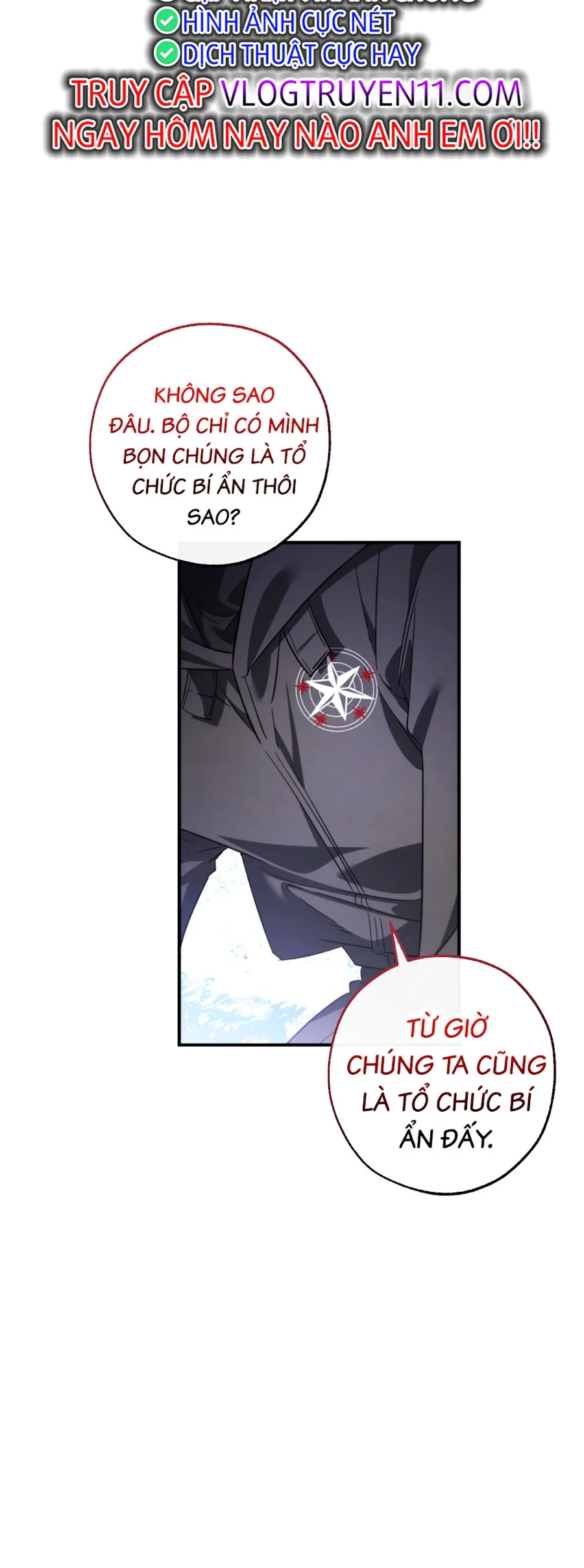 Sự Ra Đời Của Một Anh Hùng: Chapter 119