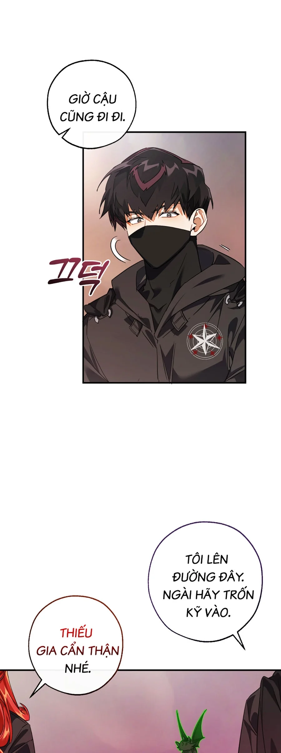 Sự Ra Đời Của Một Anh Hùng: Chapter 119