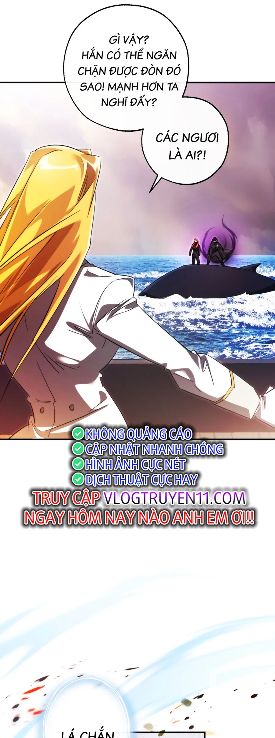 Sự Ra Đời Của Một Anh Hùng: Chapter 119