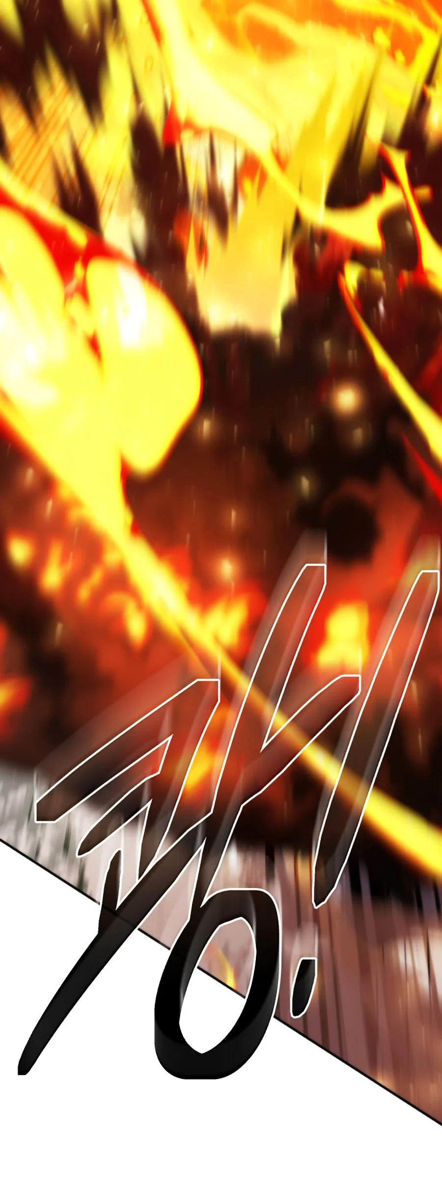 Sự Ra Đời Của Một Anh Hùng: Chapter 119