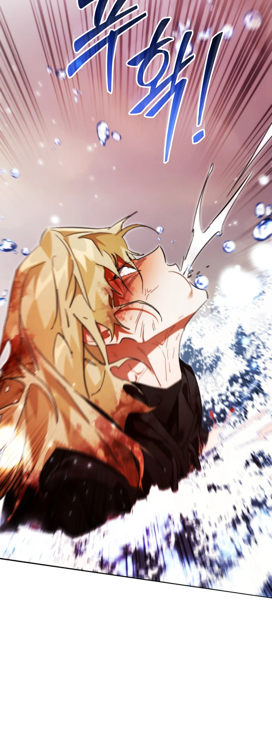 Sự Ra Đời Của Một Anh Hùng: Chapter 119