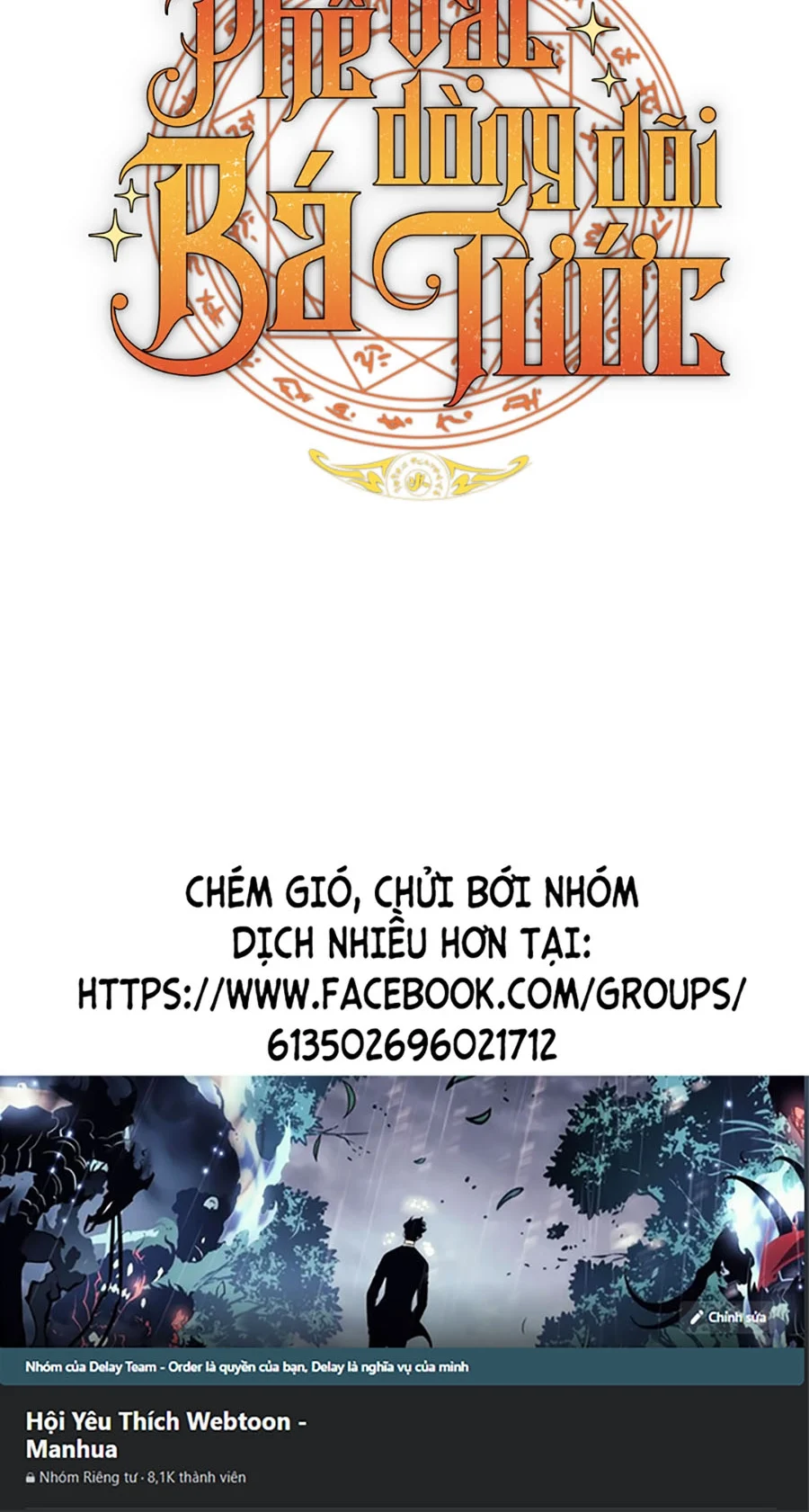 Sự Ra Đời Của Một Anh Hùng: Chapter 119
