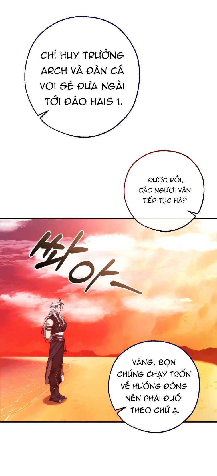 Sự Ra Đời Của Một Anh Hùng: Chapter 120.2