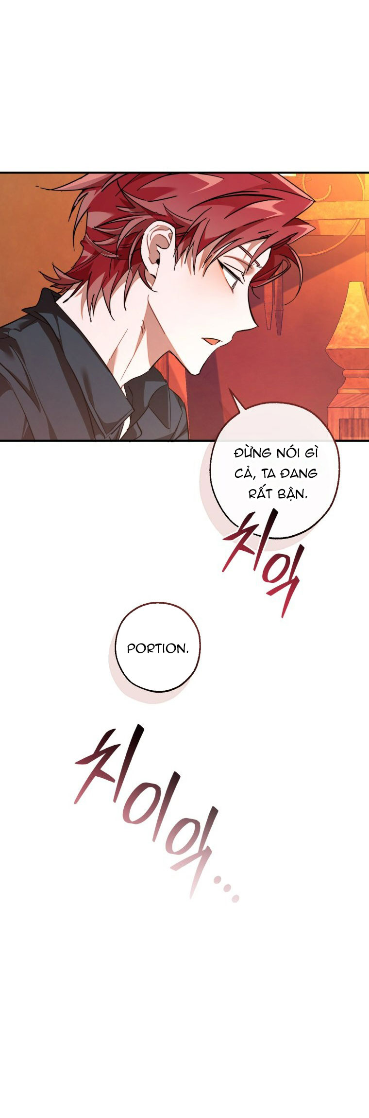 Sự Ra Đời Của Một Anh Hùng: Chapter 120.2