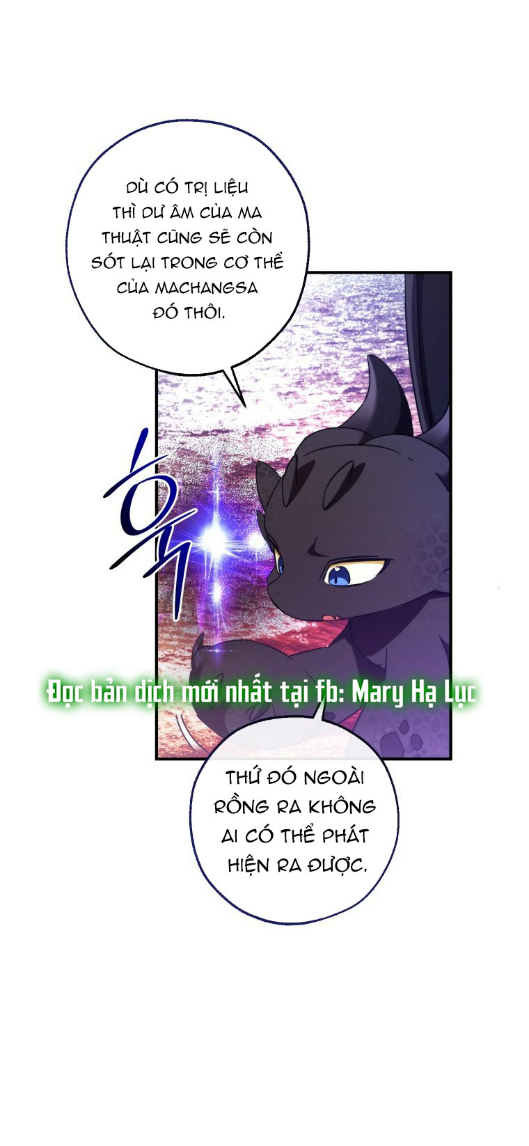Sự Ra Đời Của Một Anh Hùng: Chapter 120.2