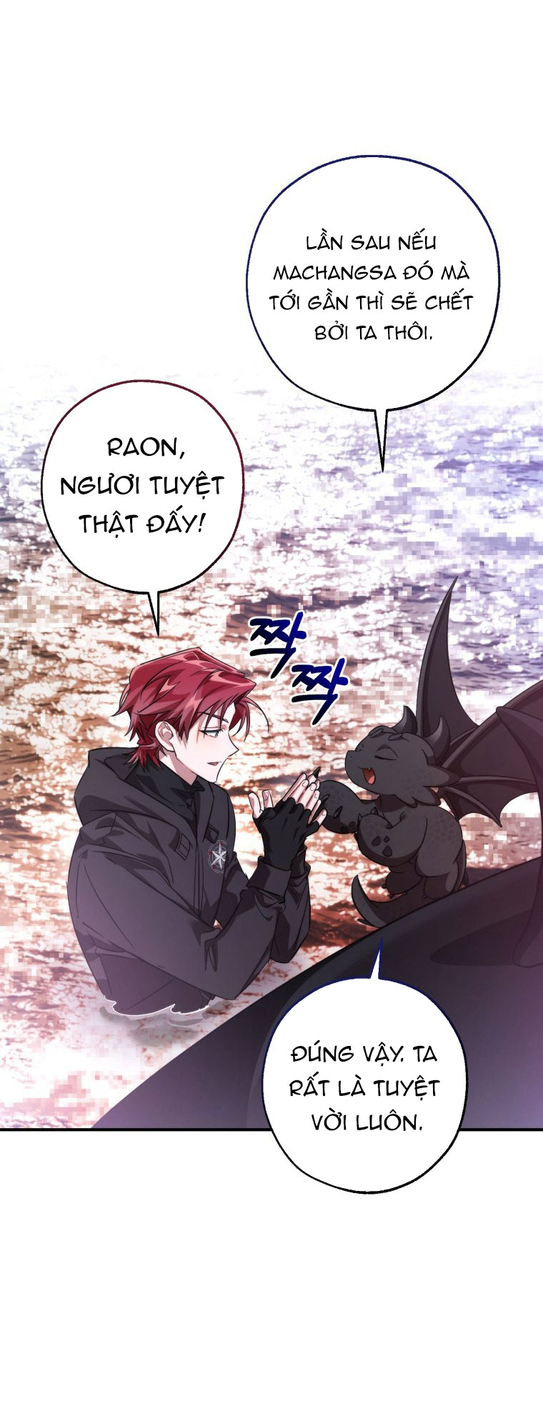 Sự Ra Đời Của Một Anh Hùng: Chapter 120.2