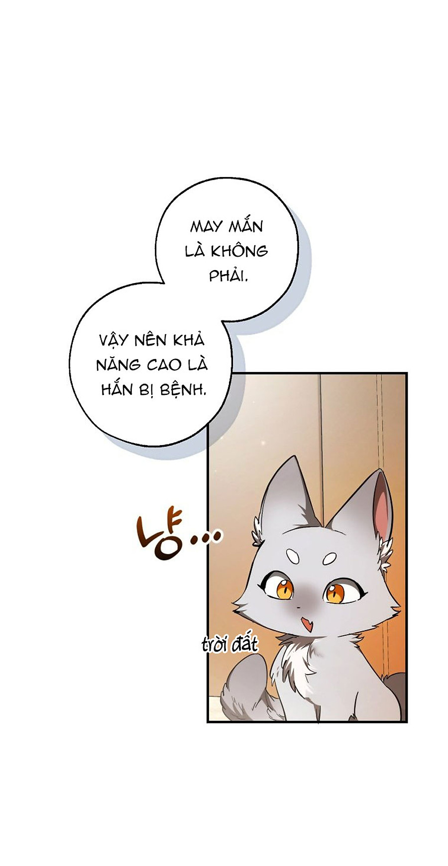 Sự Ra Đời Của Một Anh Hùng: Chapter 130