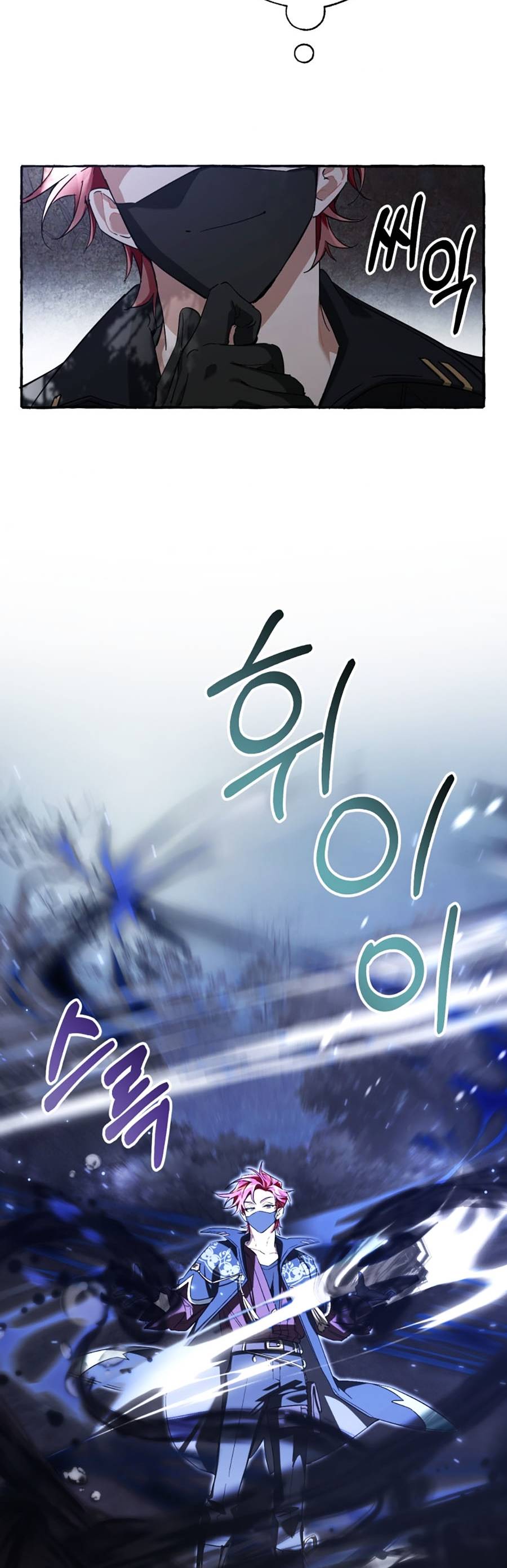 Sự Ra Đời Của Một Anh Hùng: Chapter 91