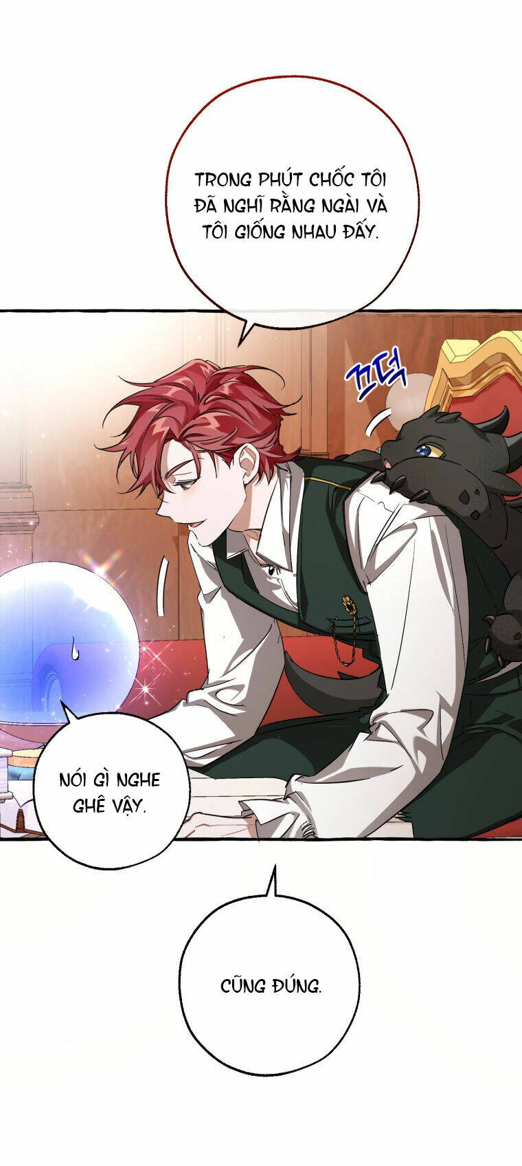 Sự Ra Đời Của Một Anh Hùng: Chapter 93.1