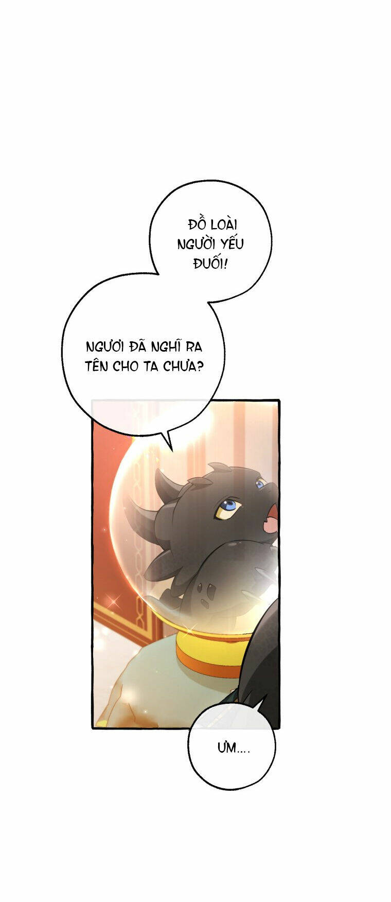 Sự Ra Đời Của Một Anh Hùng: Chapter 93.1