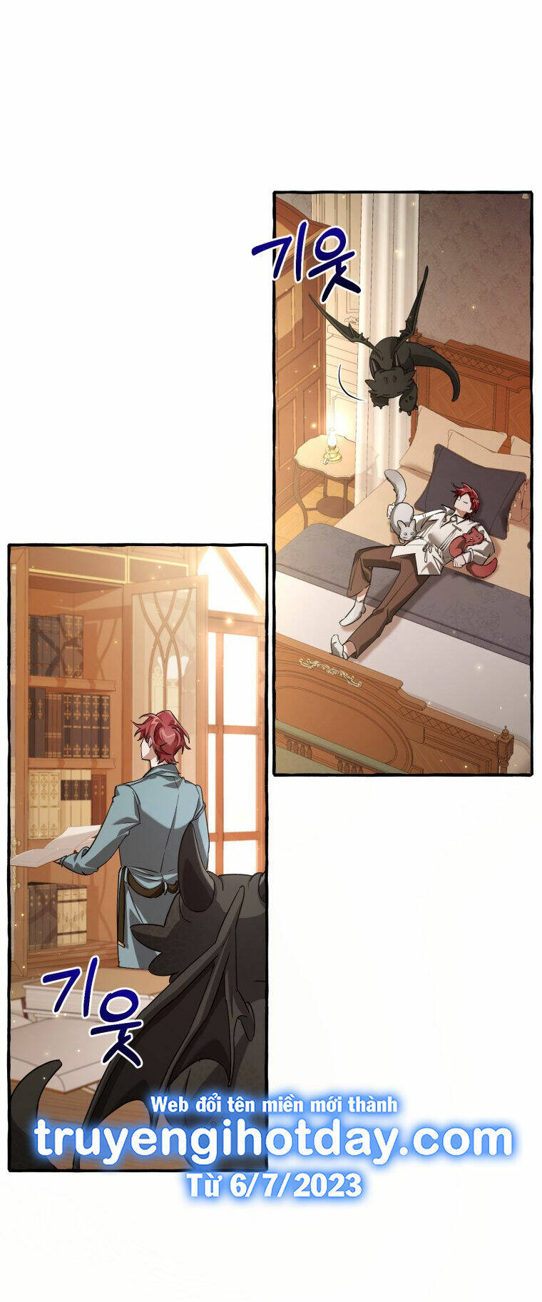Sự Ra Đời Của Một Anh Hùng: Chapter 93.1