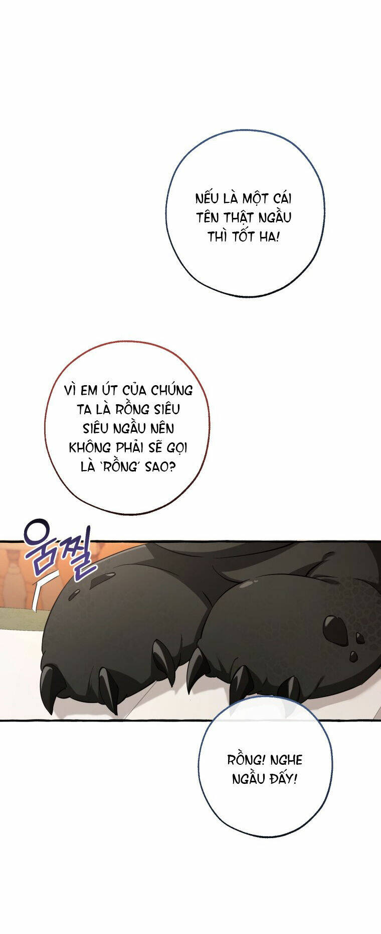 Sự Ra Đời Của Một Anh Hùng: Chapter 93.1
